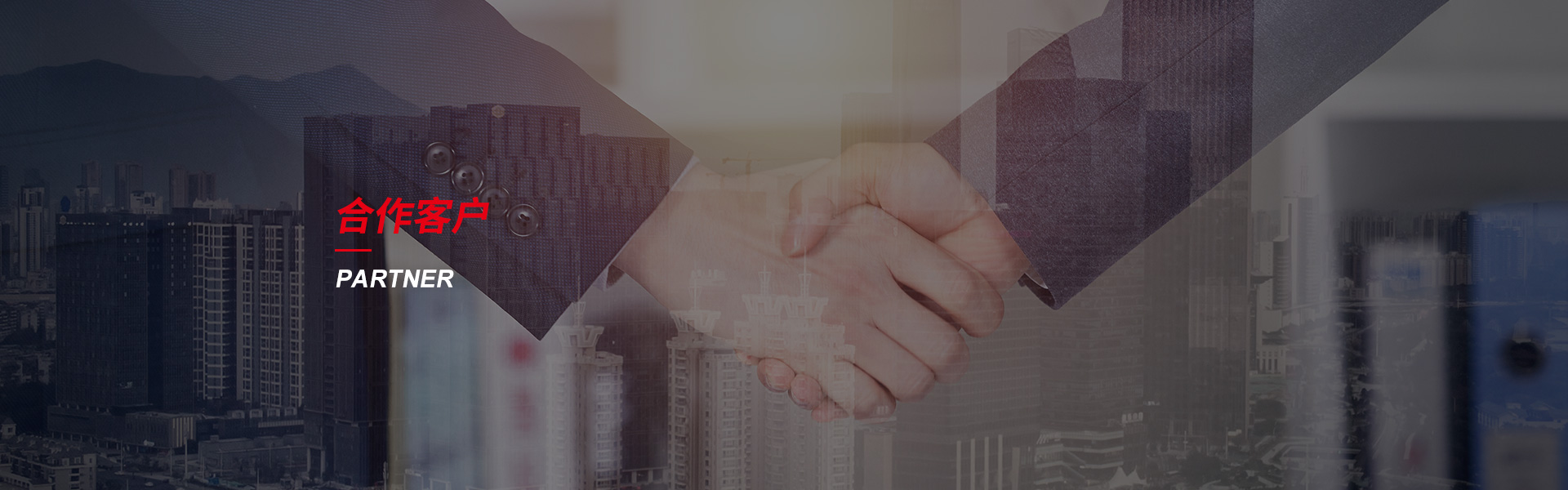 西塞山钢筋套筒生产厂家